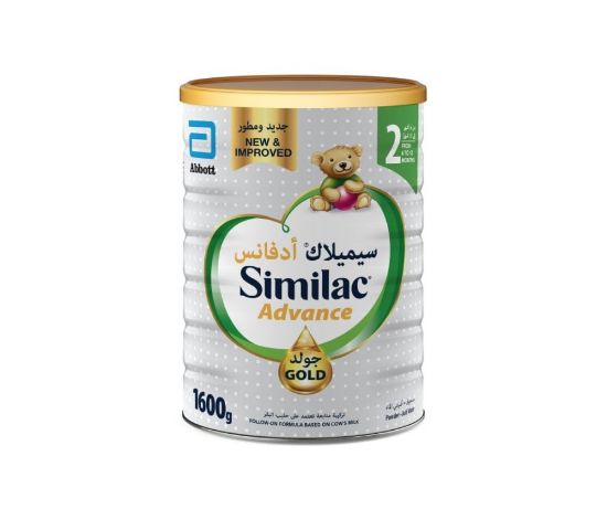 Picture of SIMILAC GOLD 2 MILK 6X1600 G 7257