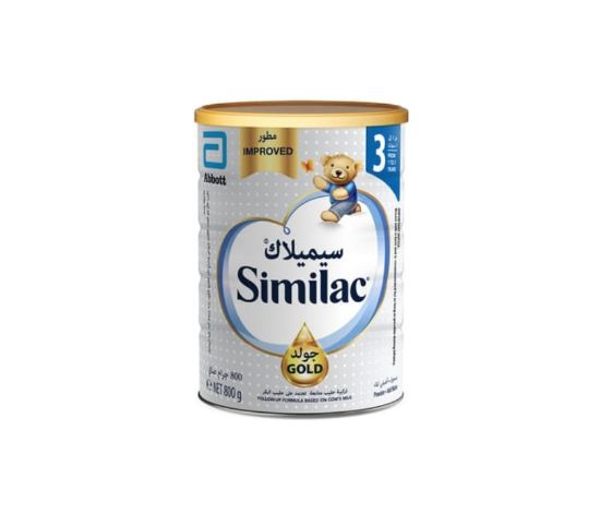 Picture of SIMILAC GOLD 3 MILK 12X800 G 7271