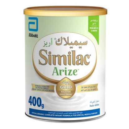 Picture of SIMILAC GOLD ARIZE MILK 400 GM
