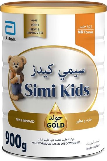 Picture of SIMILAC GOLD NO 4  MILK 900 G X 12