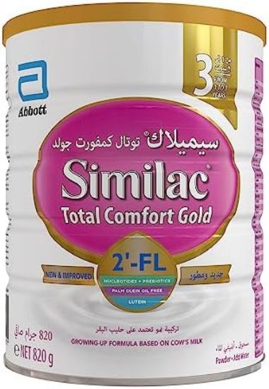 Picture of SIMILAC SENSITIVE 3 - 820 G X 12-3894 (TOTALCOMFORT)