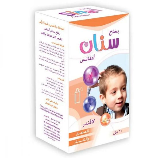 صورة سنان سبراى  لافندر 60 ML 1597