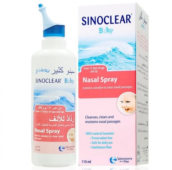 Picture of SINOCLEAR BABY 115 ML