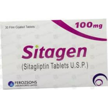 صورة سيتاجين 100 مجم 30 قرص