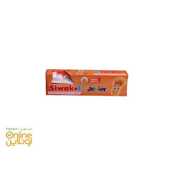 Picture of SIWAK F JUNIOR ORANGE T.P 50 G#