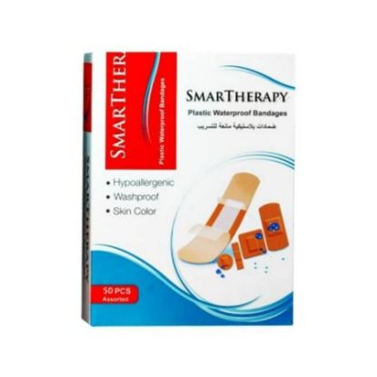 Picture of SMART HERAPY FIRST AID KIT130 ITEM#