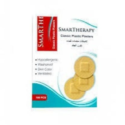 Picture of SMARTTHERAPY CLASSIC PLASTIC PLASTERS 100 PCS 2286