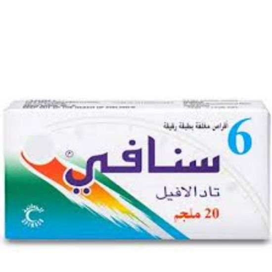 Picture of SNAFI 20 MG 6 TAB