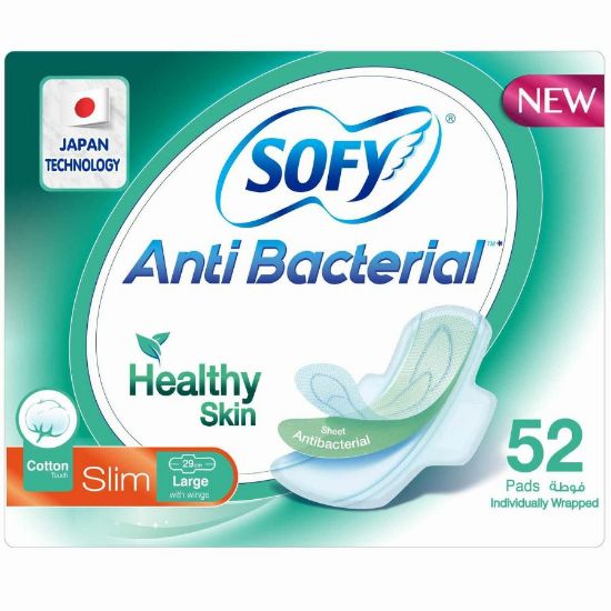 Picture of SOFY GENTLE TO SKIN ANTI BACTERIAL SLIM 29 CM LARGE 52S 3321