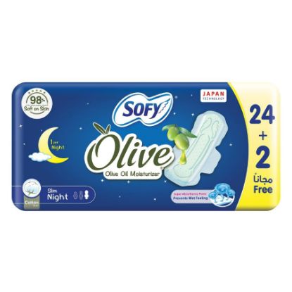 Picture of SOFY OLIVE FEM. NAPKINS NIGHT 32CM 2X24 2107