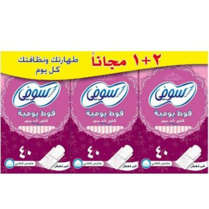 Picture of SOFY PANTYLINER CLEAN&PURE 40 COTTON SOFT 2+1 FREE#