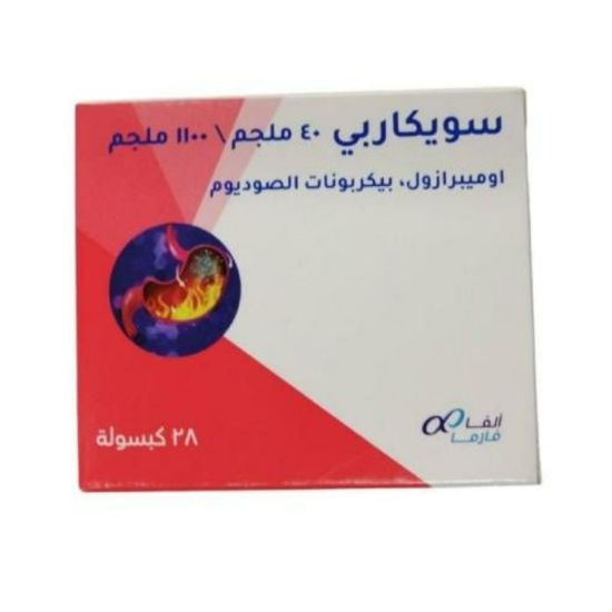 Picture of SOICARBY40MG/1100MG-28CAP