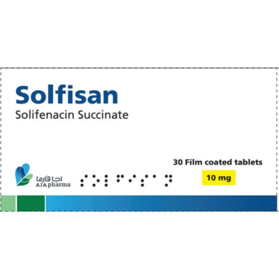 صورة سوليفسان 10 مجم اقراص