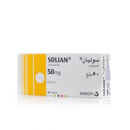 صورة 18-90-02 - سوليان 50 مجم 30 قرص