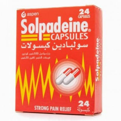 صورة سولبادين كبسولات 24 كبسولة
