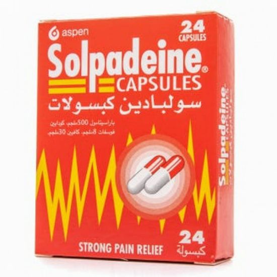 صورة سولبادين كبسولات 24 كبسولة