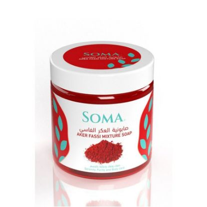 صورة 500 gmسوما صابونية العكر الفاسي