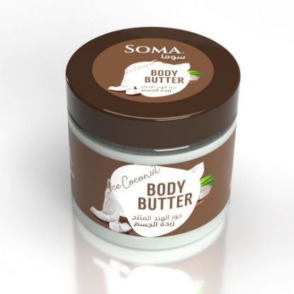 صورة 350 gmسوما زبدة الجسم جوز الهند المثلج