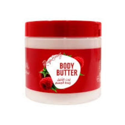 صورة 350 gmسوما زبدة الجسم راسبرى
