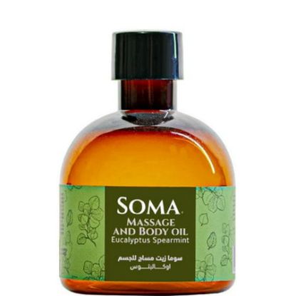 صورة سوما زيت مساج اوكالبتوس نعناع 170 مل 3987