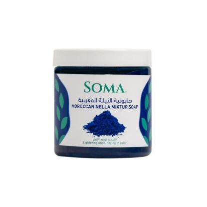 صورة 500 gmسوما صابونية النيلة المغربية