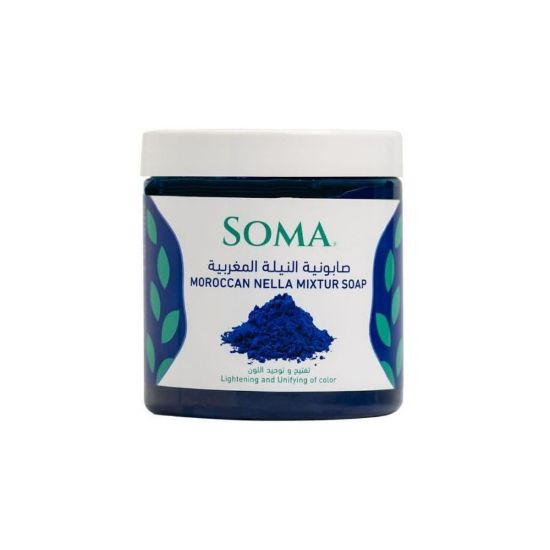 صورة 500 gmسوما صابونية النيلة المغربية