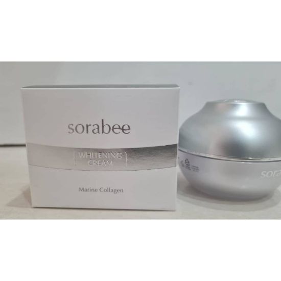 صورة أمارانث سورابي كريم تفتيح  50 جرام