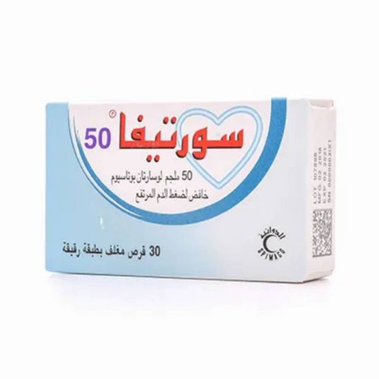 Picture of SORTIVA 50MG 30TAB WS