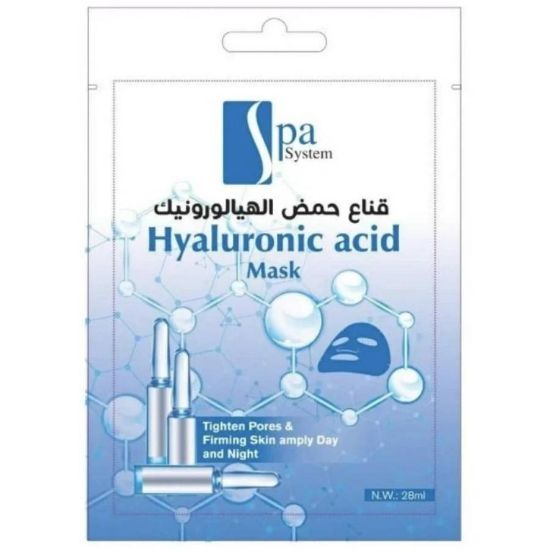 Picture of SPA SYSTEM HYALURONIC ACID FACIAL MASK 28ML