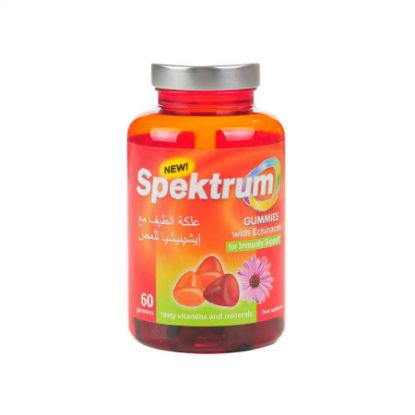 صورة سبيكترم ايشينيسا 60 قرص