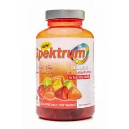 Picture of SPEKTRUM GUMMIES WITH MULTIVITAMIN 60 GUM 9775