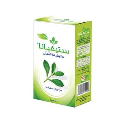 صورة P-3-N-041216-165954 - ستيفيانا محلى 125 جم