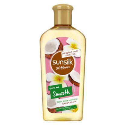 Picture of SUNSILK HAIR OIL GIVE ME SMOOTH 250 ML 3128