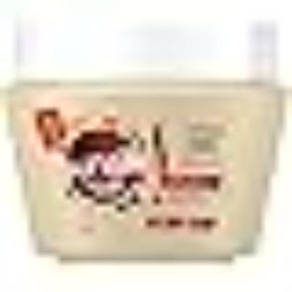 صورة سانسيلك كريم الشعر كريم تصفيف خفيف،بزييت الارغان  275 مل