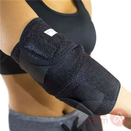 Picture of SUPPORTO ELBOW SUPPORT -XXL