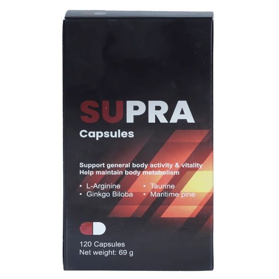 صورة سوبرا كابسولات 120 كبسول