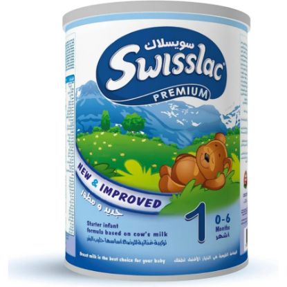 Picture of SWISSLAC NO 1 MILK 400GX12