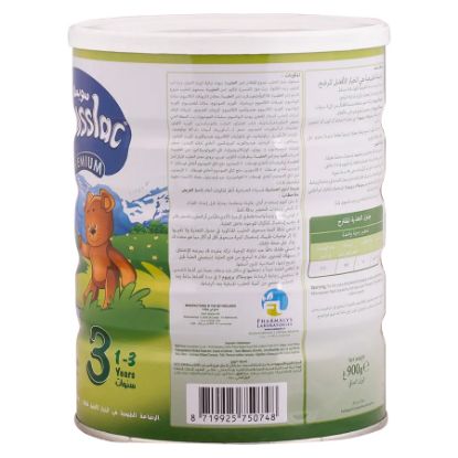 Picture of SWISSLAC NO 3 MILK 900GX6 8147