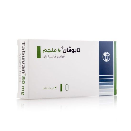 صورة 235-277-12 - تابوفان 80 مجم حبوب 30 قرص