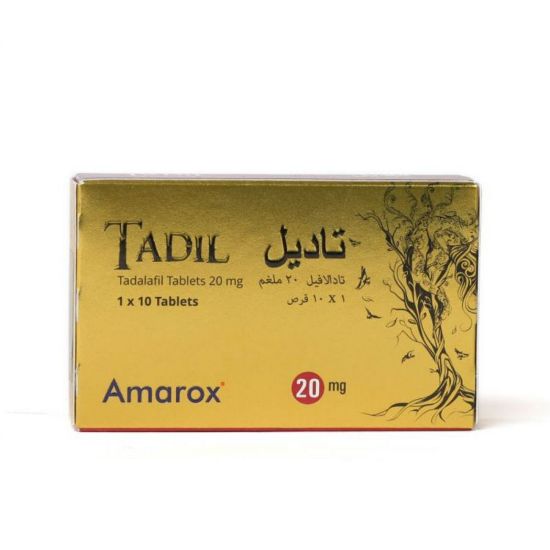 Picture of TADIL 20 MG 10 TAB