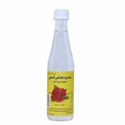 Picture of TAIF ROSE WATER
