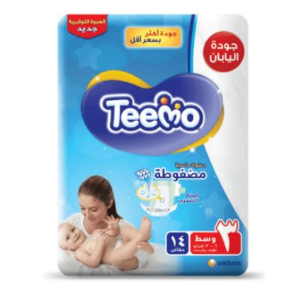 Picture of TEEMO DIPERS  MEDDIUM SIZE  SAVING  8X14