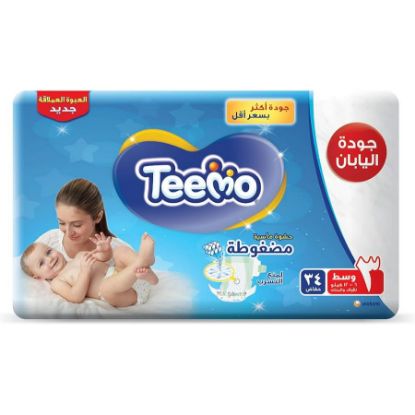 صورة TEEMO SMALL 4 X 34 PCS  (10681)