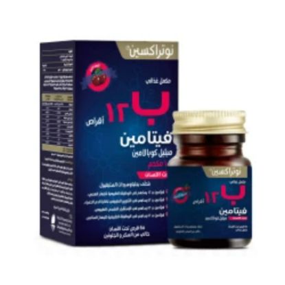 Picture of THIODOX 300 MG 60 TAB