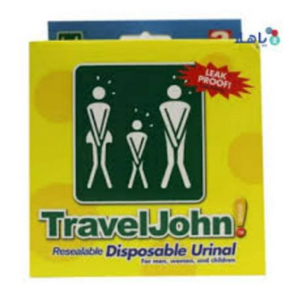 Picture of TRAVEL JOHN URINE COLLECTION BAG