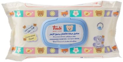 صورة 2016-011013102831-01 - مناديل مبللة للأطفال برحيق الأزهار