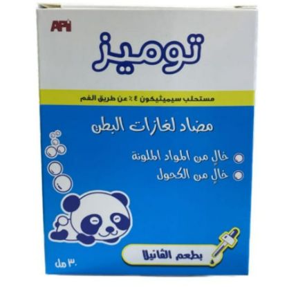 Picture of TUMEEZE ORAL EMULSION 30ML