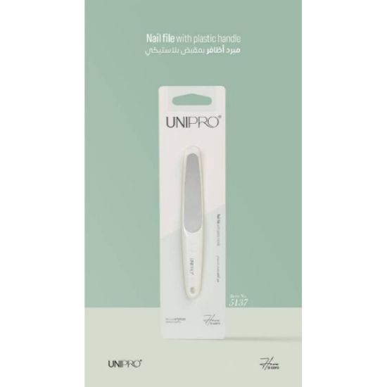 صورة UNIPRO10 مبارد بلاستيك