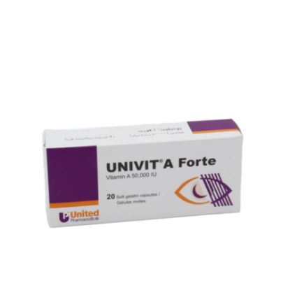 صورة ينيفيت-اي فورت 5000اي يو قبسولة 20قرص  