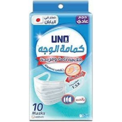 Picture of UNO PLUS FACE MASK  REGULAR 10 2(10X10) 0138